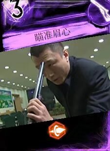 图书馆玩家看完两眼一黑_图3