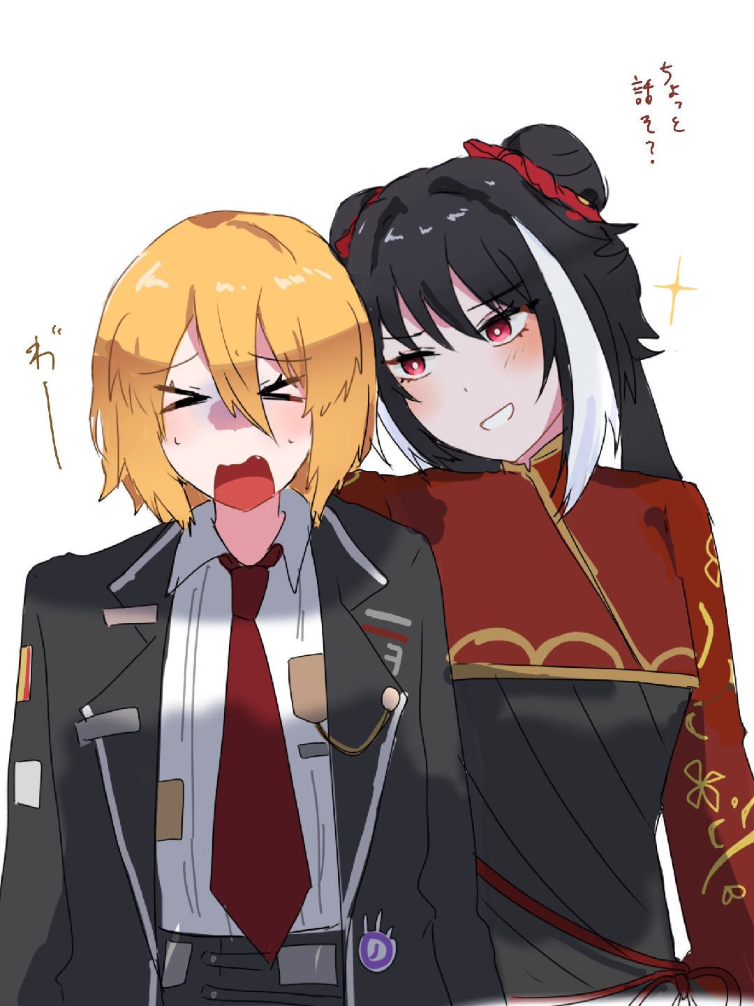 惜春惜春惜春惜春惜春惜春惜春惜春惜春惜春惜春惜春惜春惜春惜春惜春惜春惜春惜春_图3