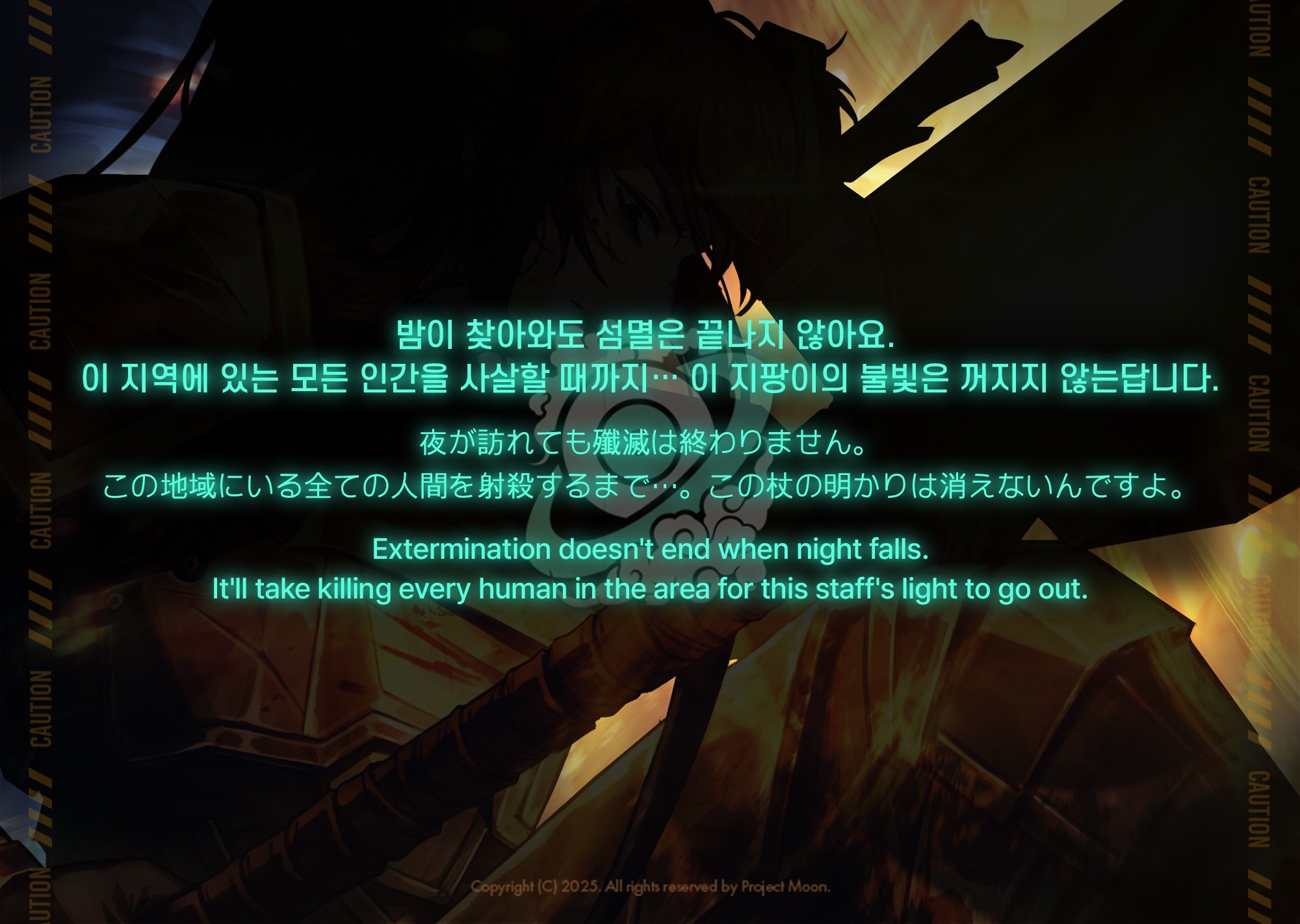 【新人格预告图】R公司 鸿潞 4月30日_图2