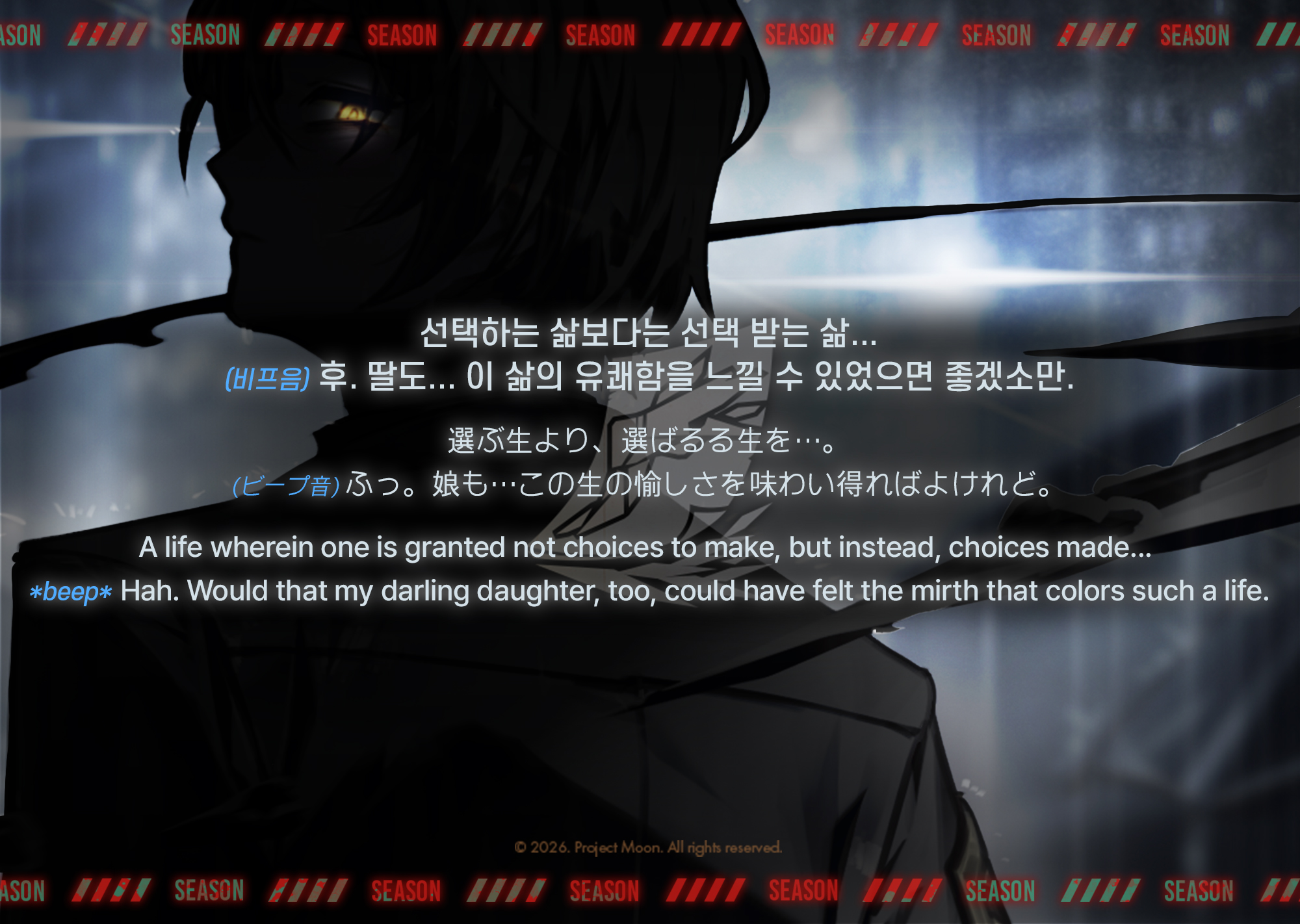 【边狱巴士/新人格预告图】蜘蛛巢 食指 父辈 李箱 2月19日_图2