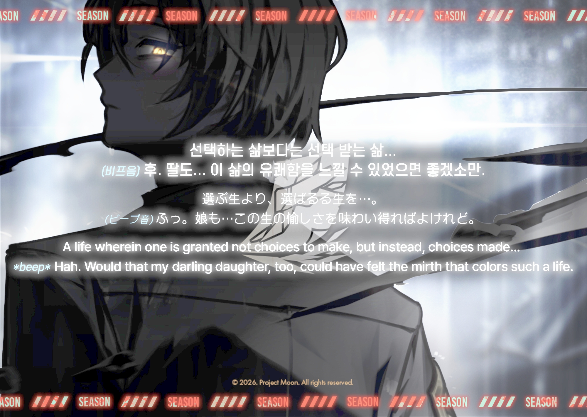 【边狱巴士/新人格预告图】蜘蛛巢 食指 父辈 李箱 2月19日_图2