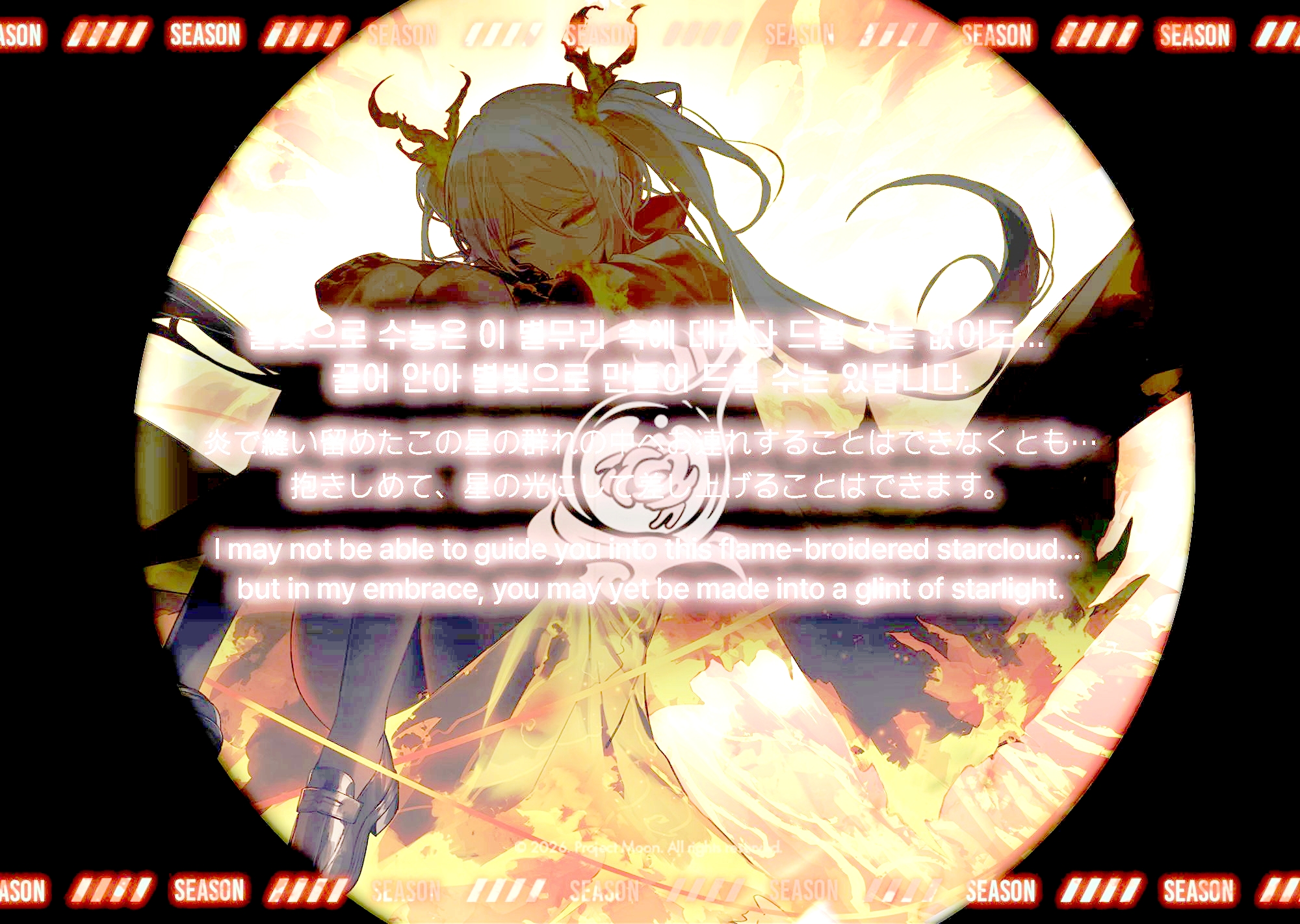 【定期体检间章复刻】更新内容前瞻_图3