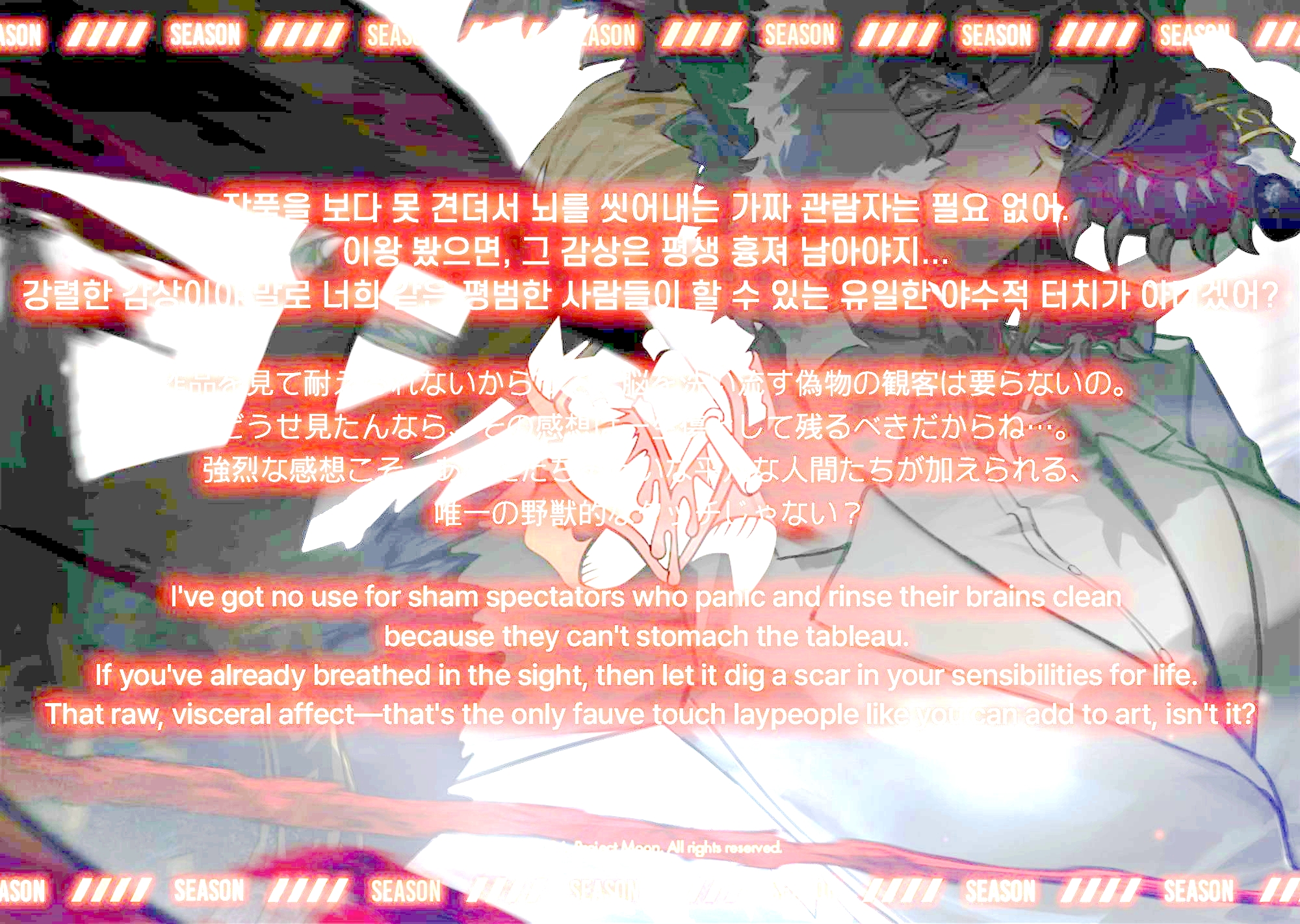 【边狱巴士/新人格预告图】环指野兽派 罗佳/默尔索 4.16_图3