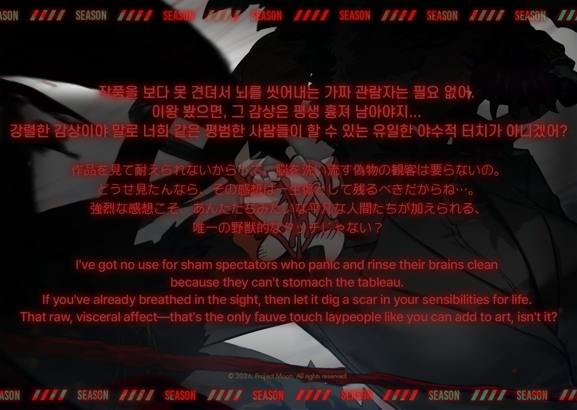 【边狱巴士/新人格预告图】环指野兽派 罗佳/默尔索 4.16_图3