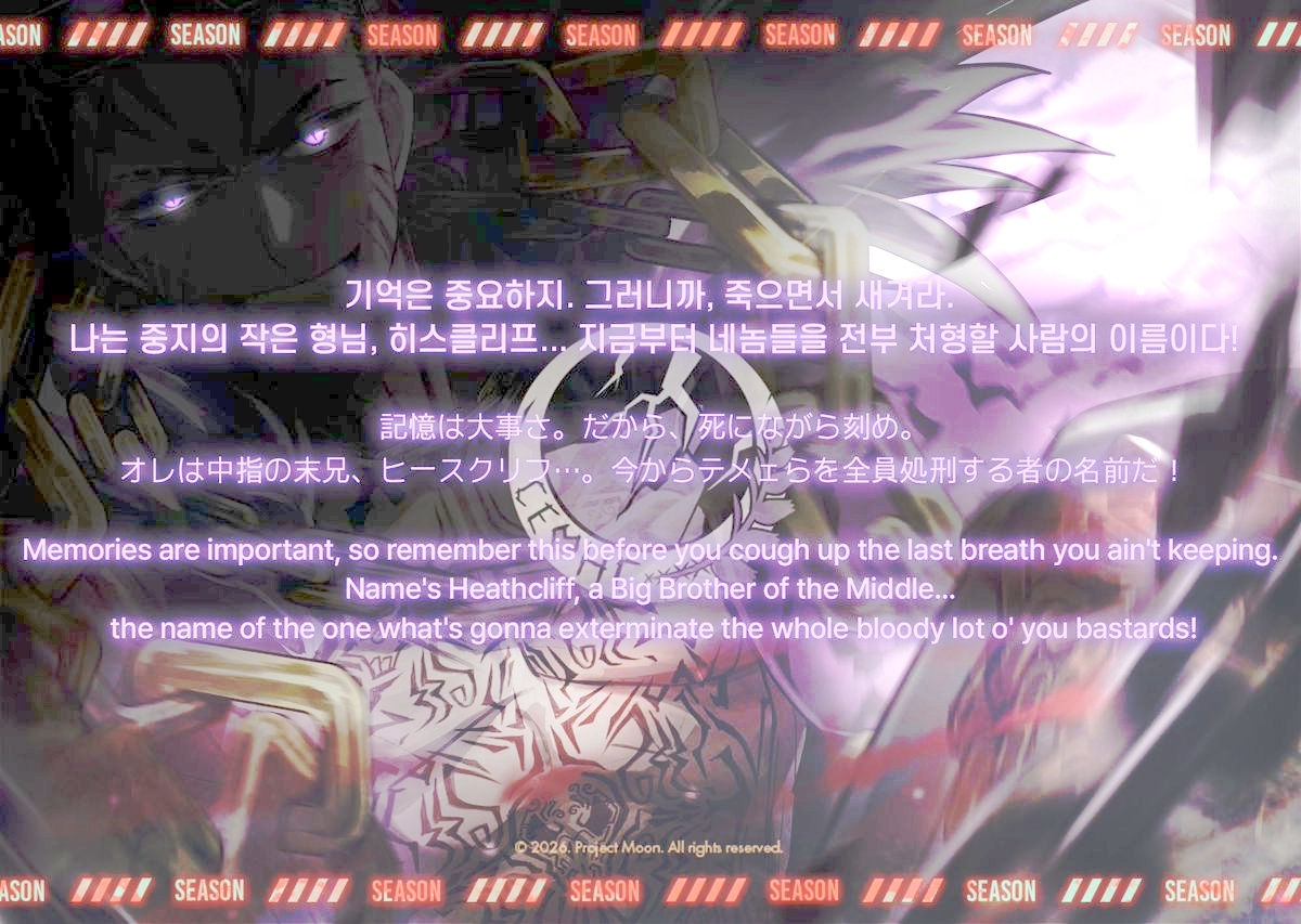 【深夜清扫/间章复刻前瞻】中指 幼兄 希斯克里夫/朱红蛾群EGO 罗佳4.30_图3