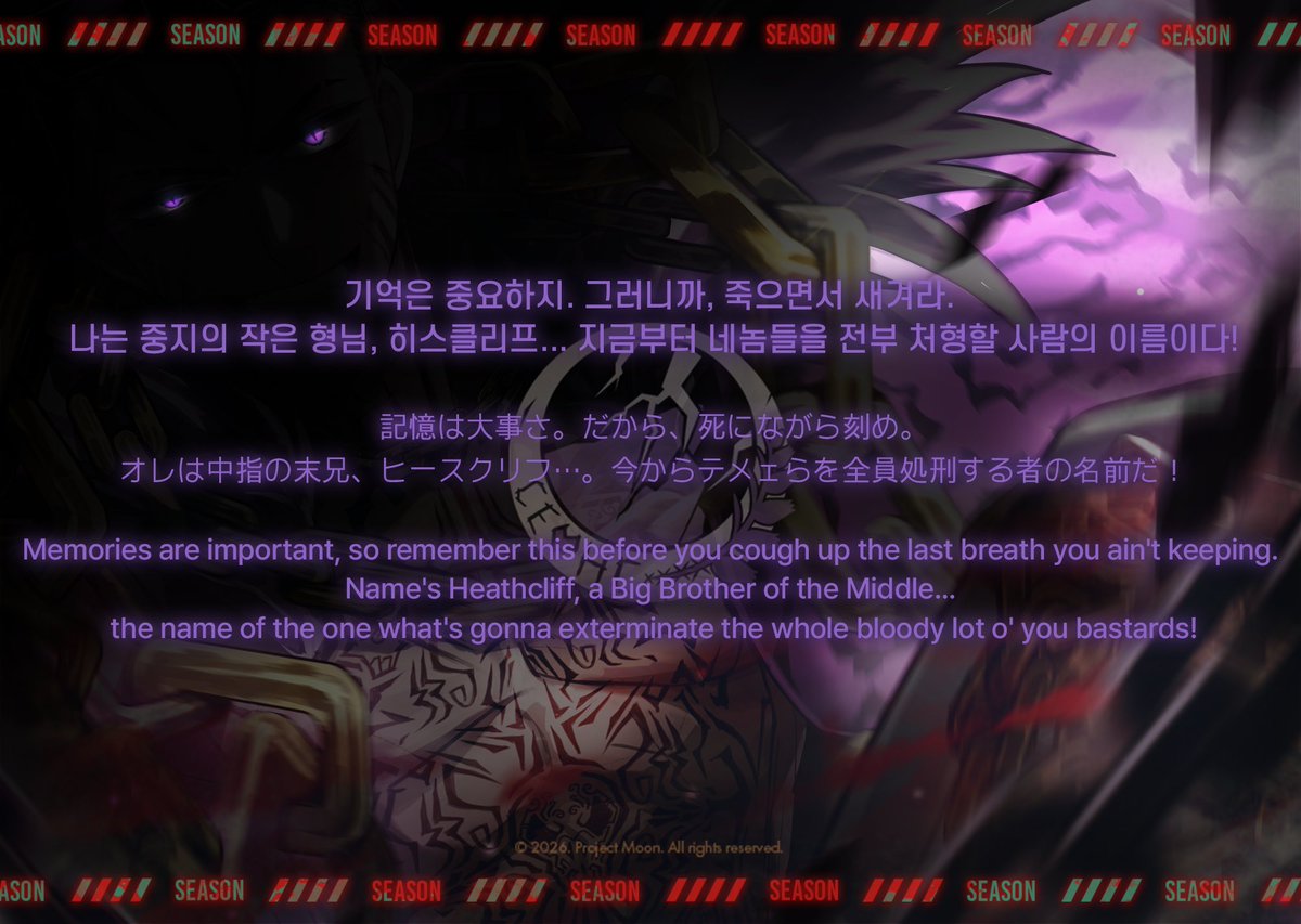 【深夜清扫/间章复刻前瞻】中指 幼兄 希斯克里夫/朱红蛾群EGO 罗佳4.30_图3