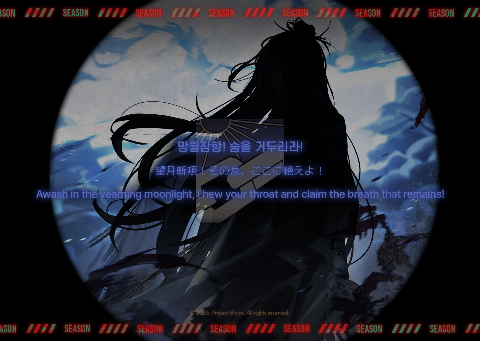 【边狱巴士】9.5.2间章-经验记忆 更新内容前瞻 6月11日_图3