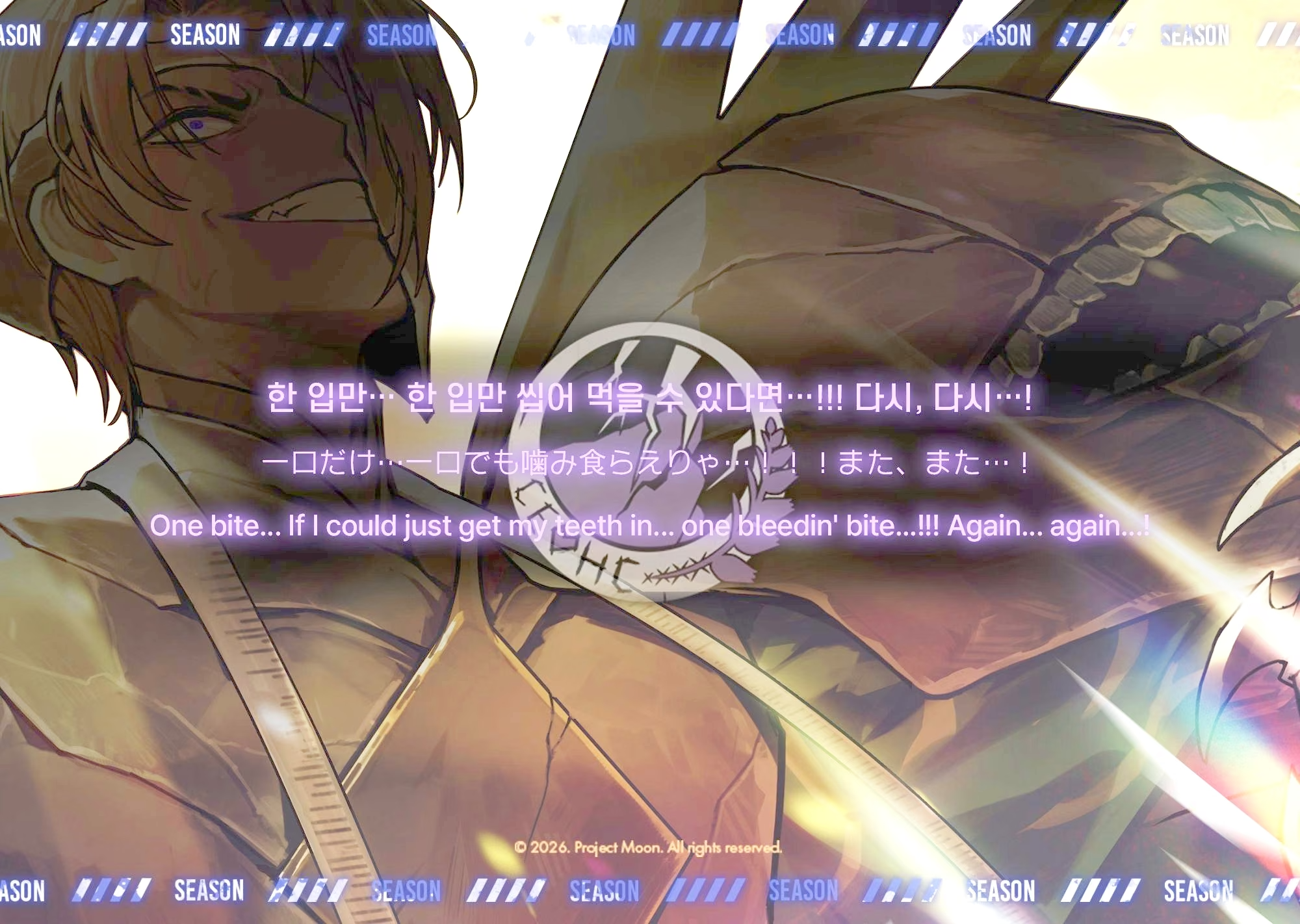 【边狱巴士/新人格预告前瞻】希斯克利夫 裁缝之王 10月29日_图2
