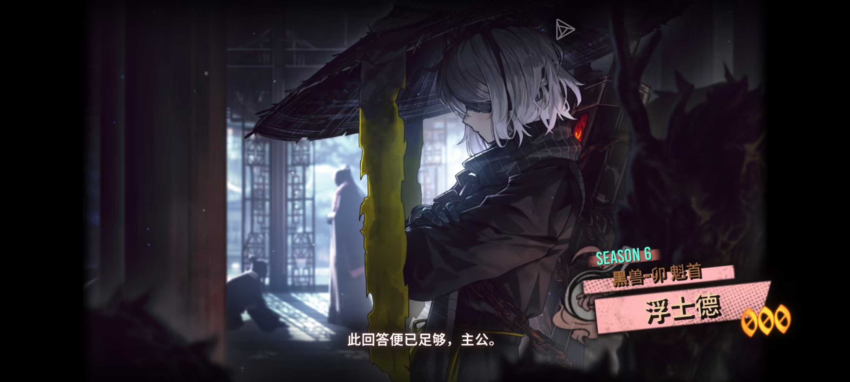 请输入文本_图3