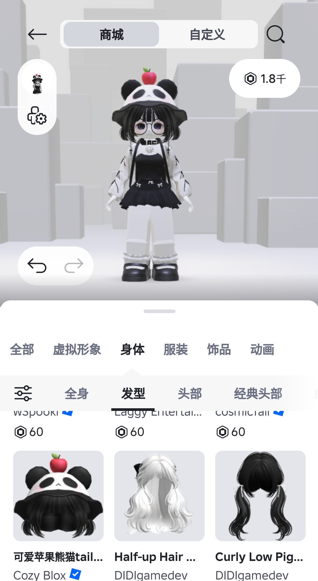 小屋加:|（游戏名：Lucylyao）_图1