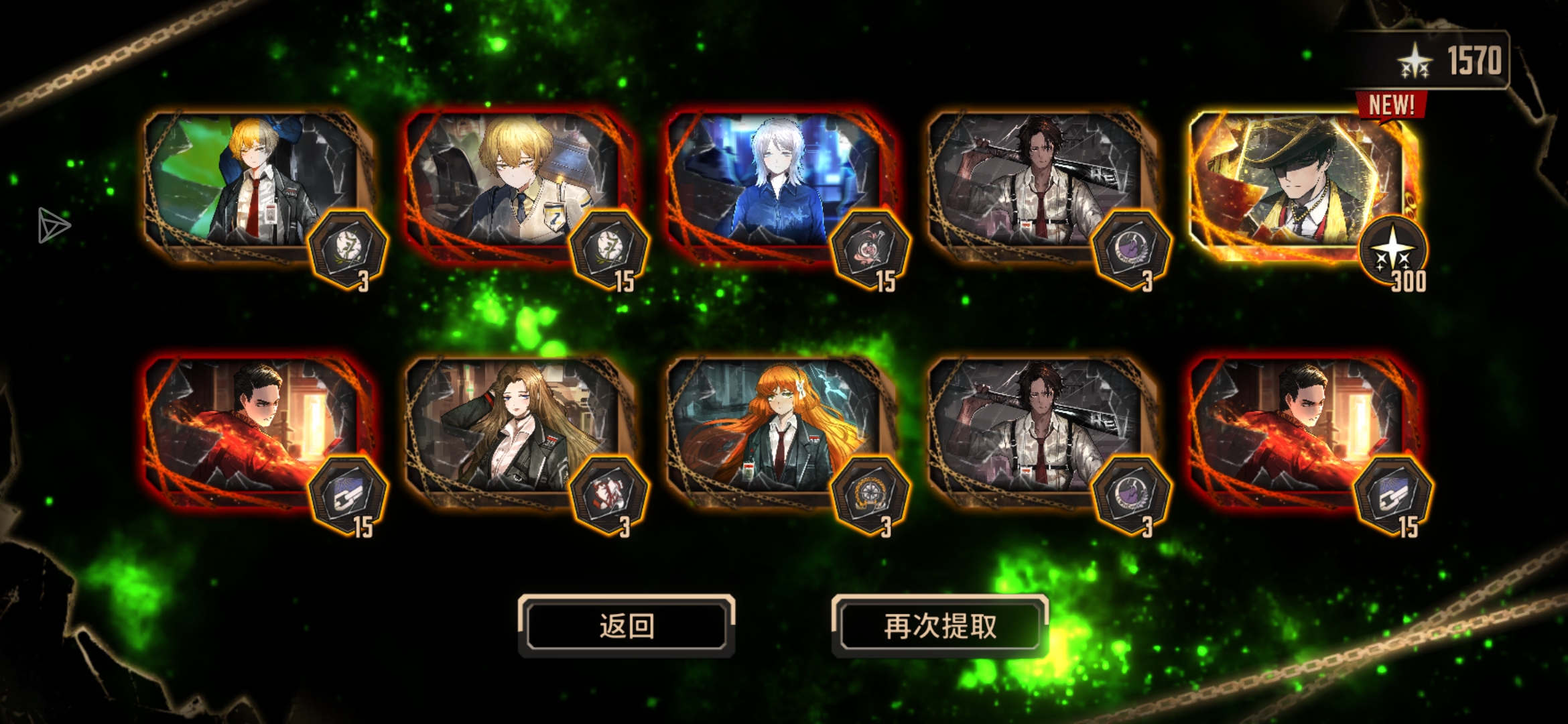 什么意思呢_图3