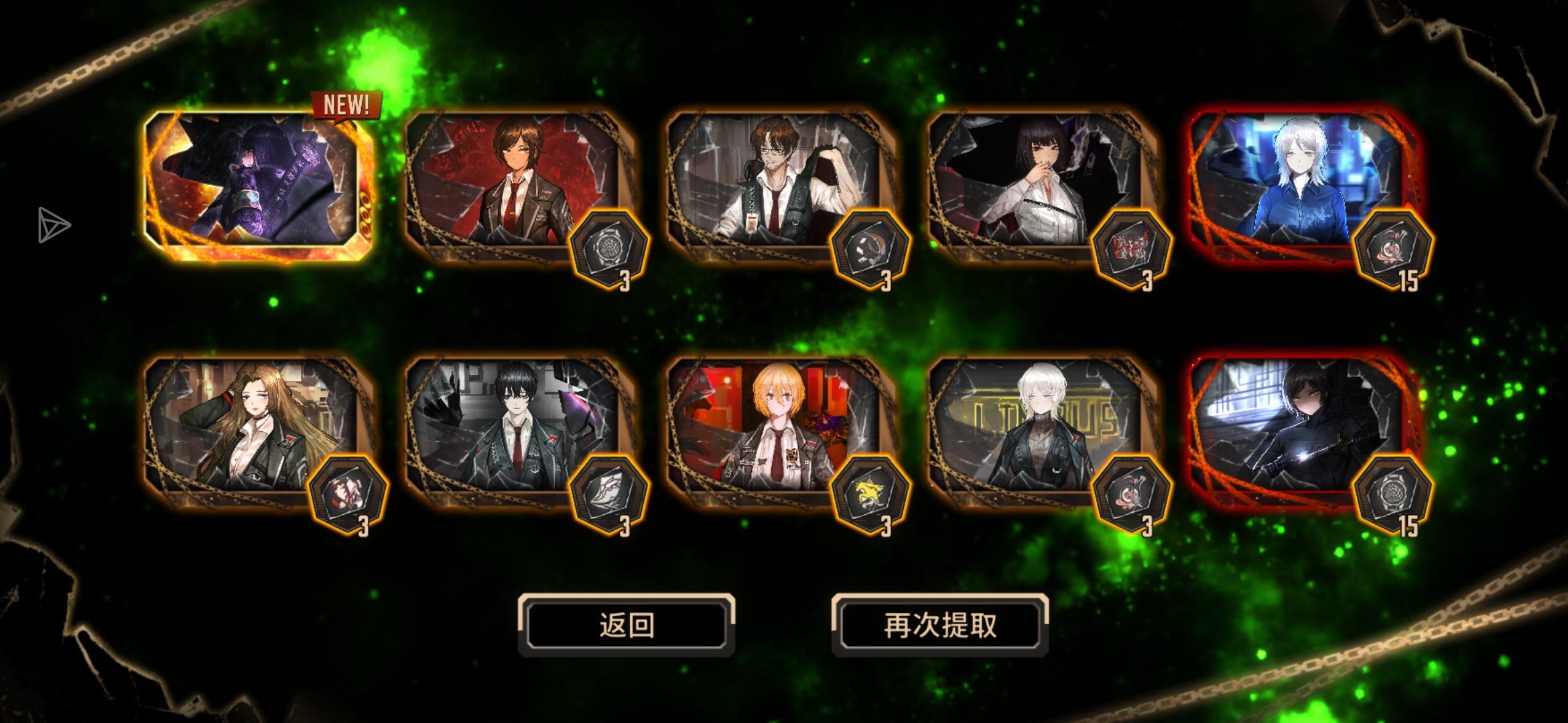 什么意思呢_图3