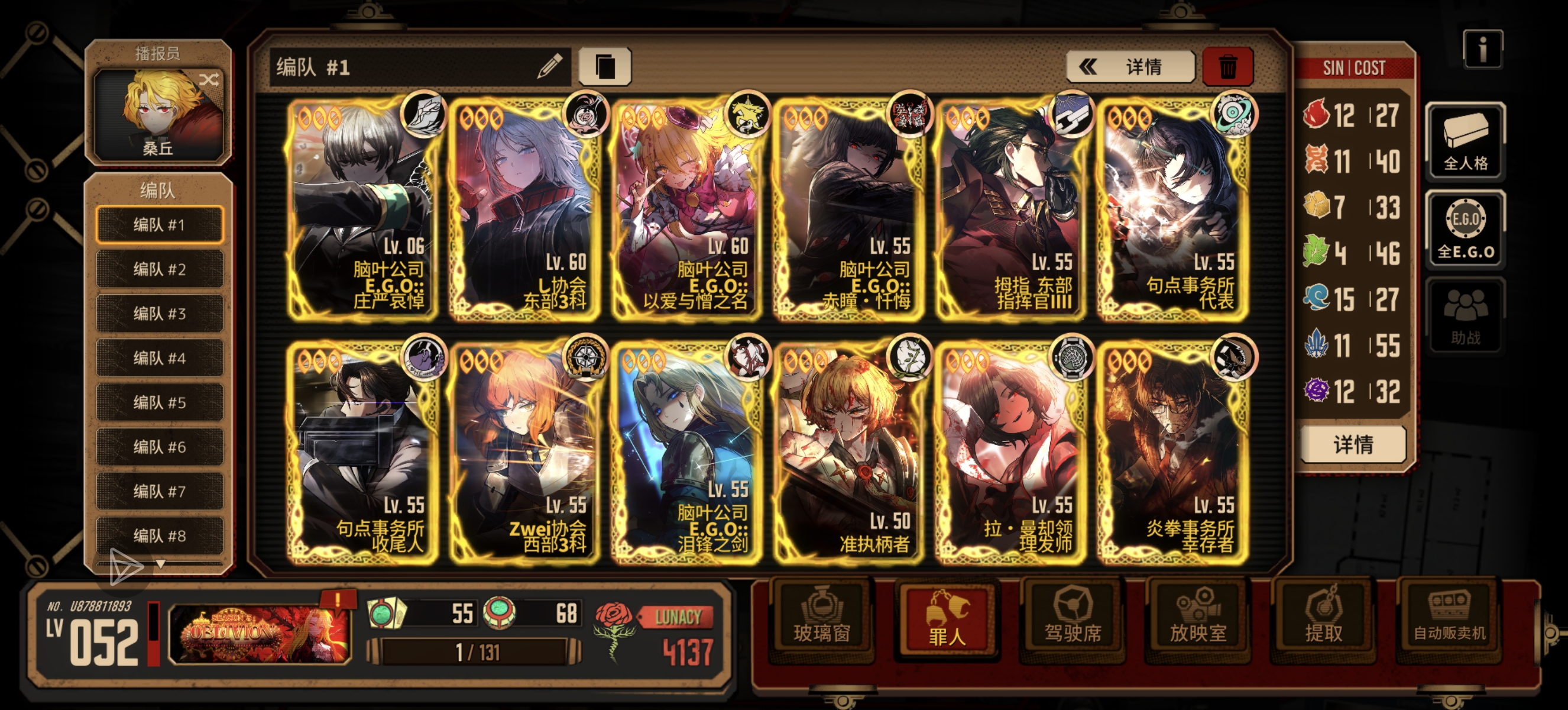 一路上的苦只有自己知道。_图1