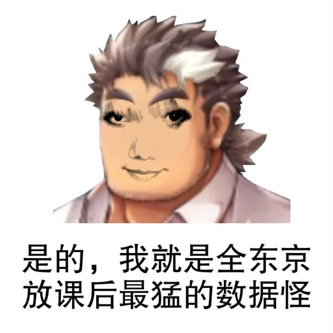 我们东放自己的维什戴尔_图2