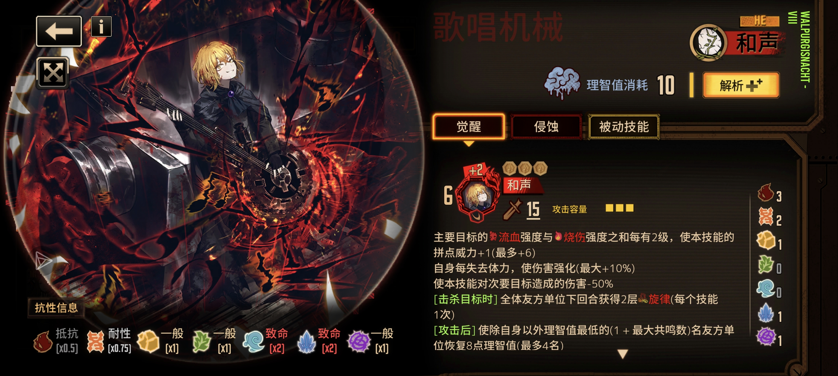 我也成欧皇了？？？？_图3