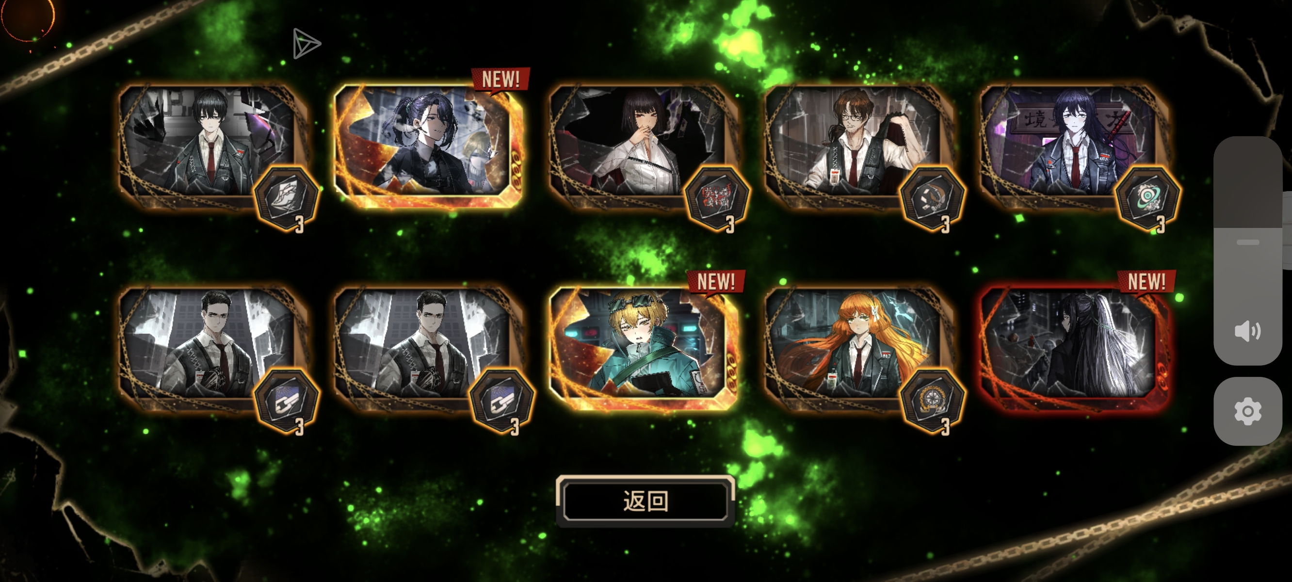 小登提问？_图1