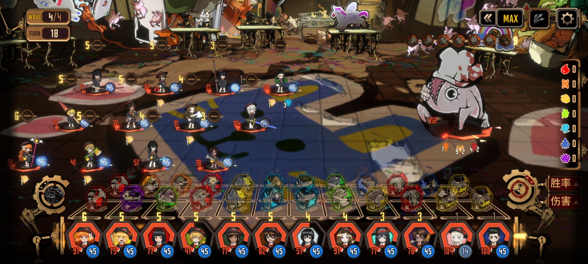 既然12人的模板都有了，什么时候打算做12人同时打的……超长线镜牢！_图1