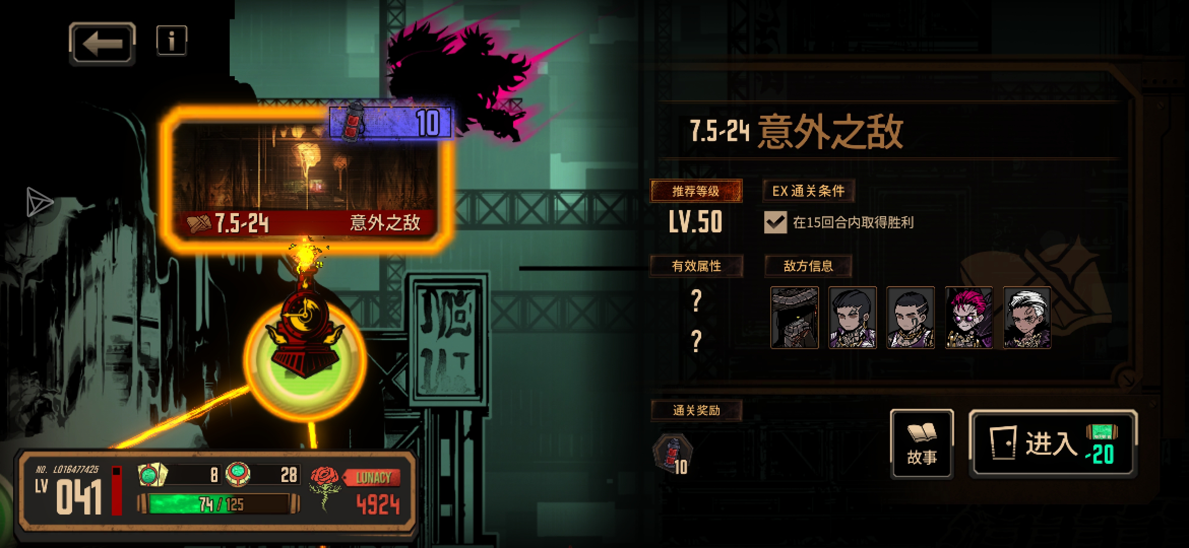 终于凹过了_图1