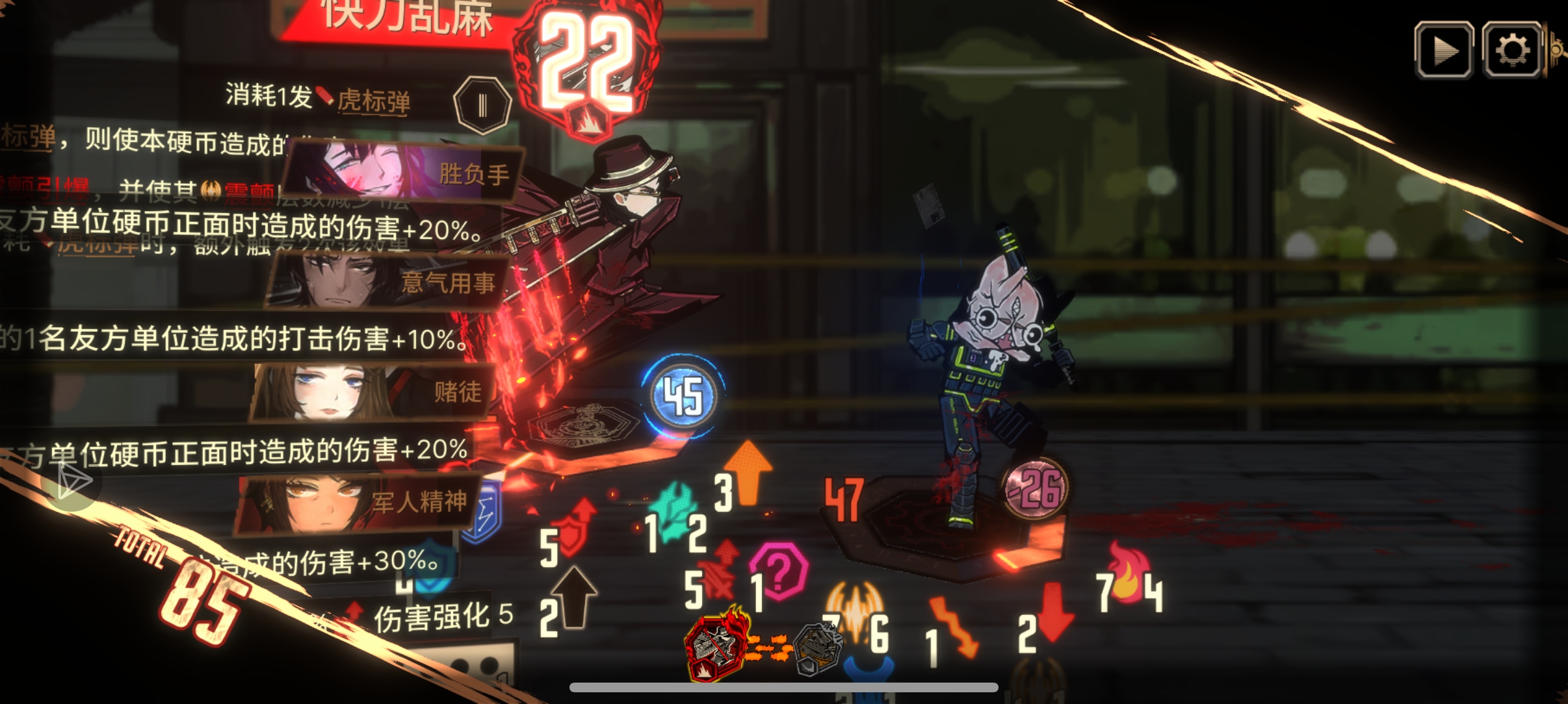 张力这一块_图2