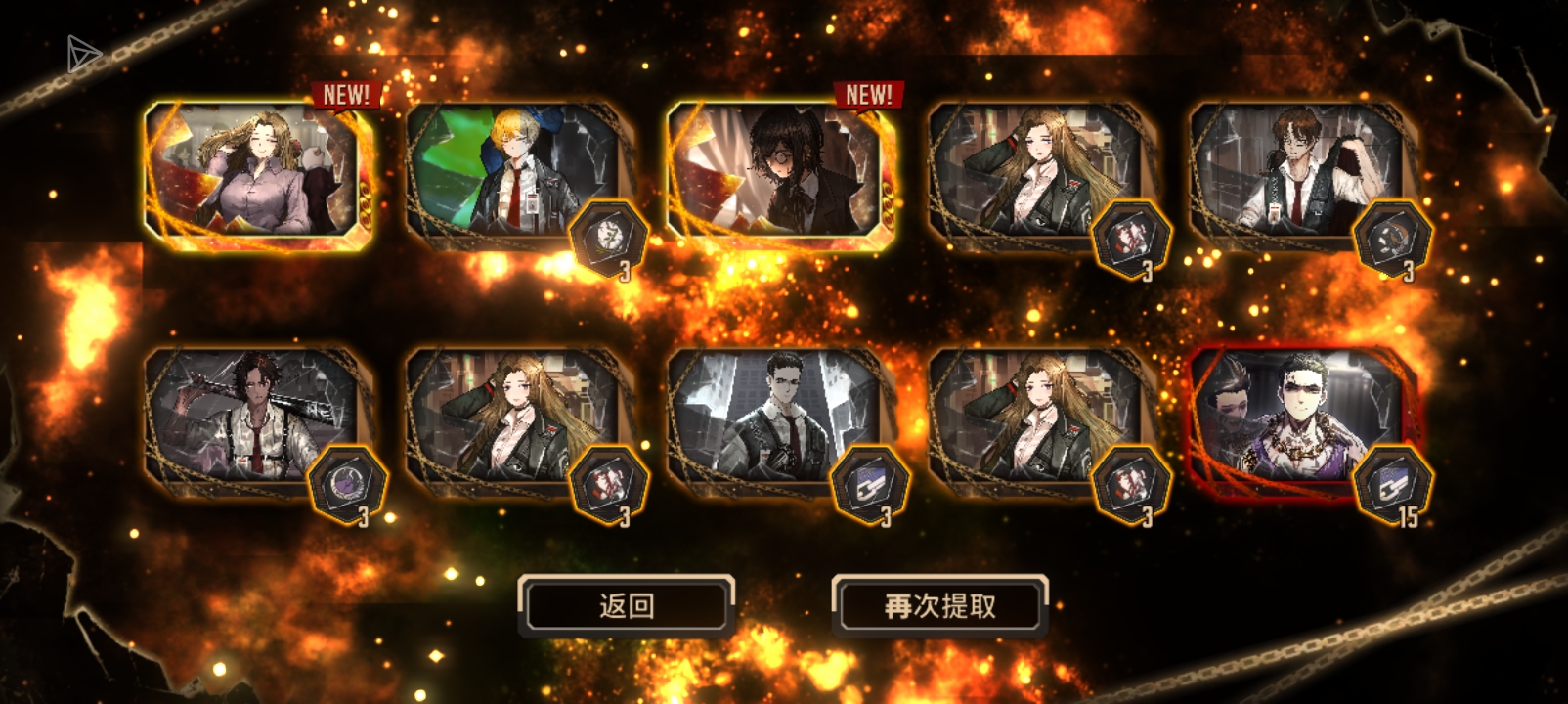 关于我抽联动池子抽出半个震颤队这个事_图3