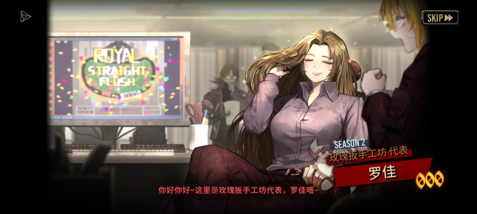 关于我抽联动池子抽出半个震颤队这个事_图3