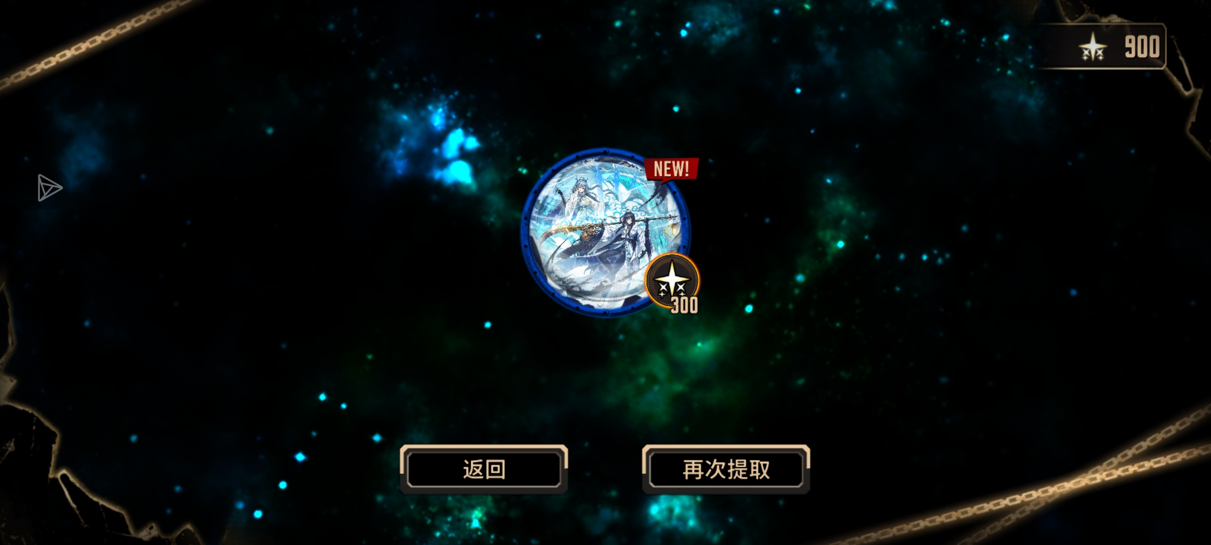 这正常吗😰_图2