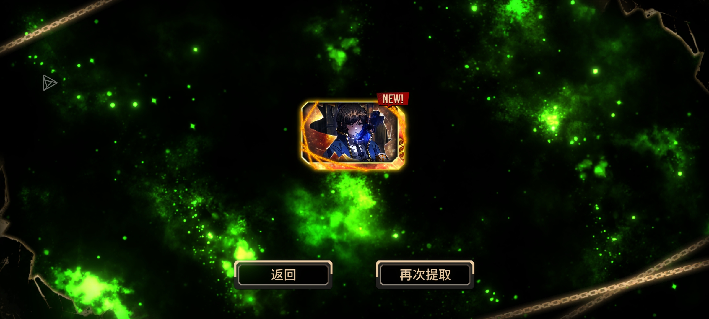 我 是 单 抽 大 王_图2