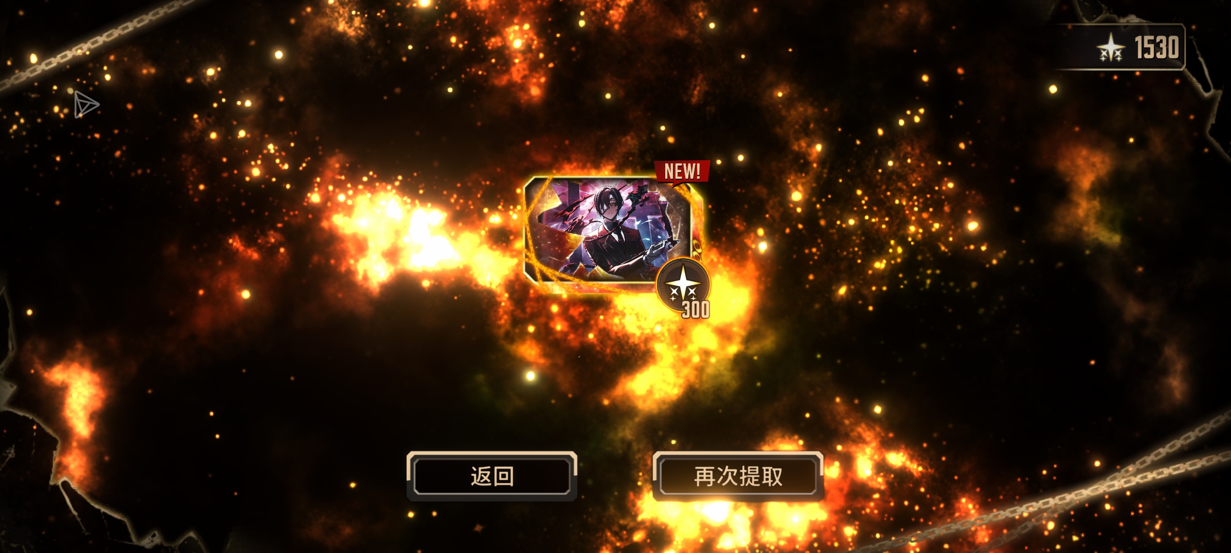 我能玩边狱巴士吗？_图2