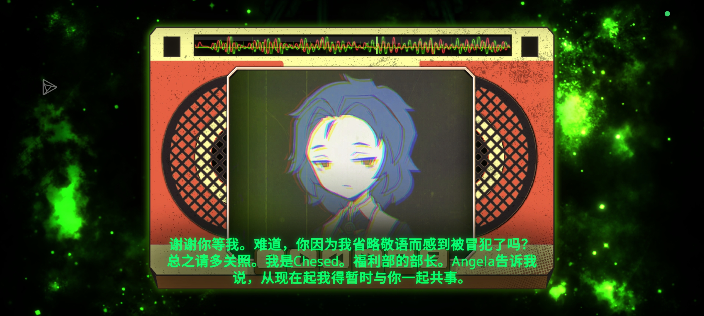 两个单抽全绿_图3