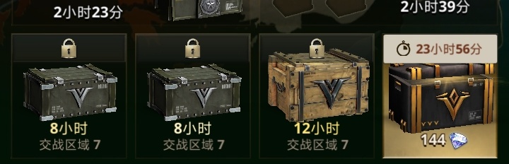 中头奖了哈_图1
