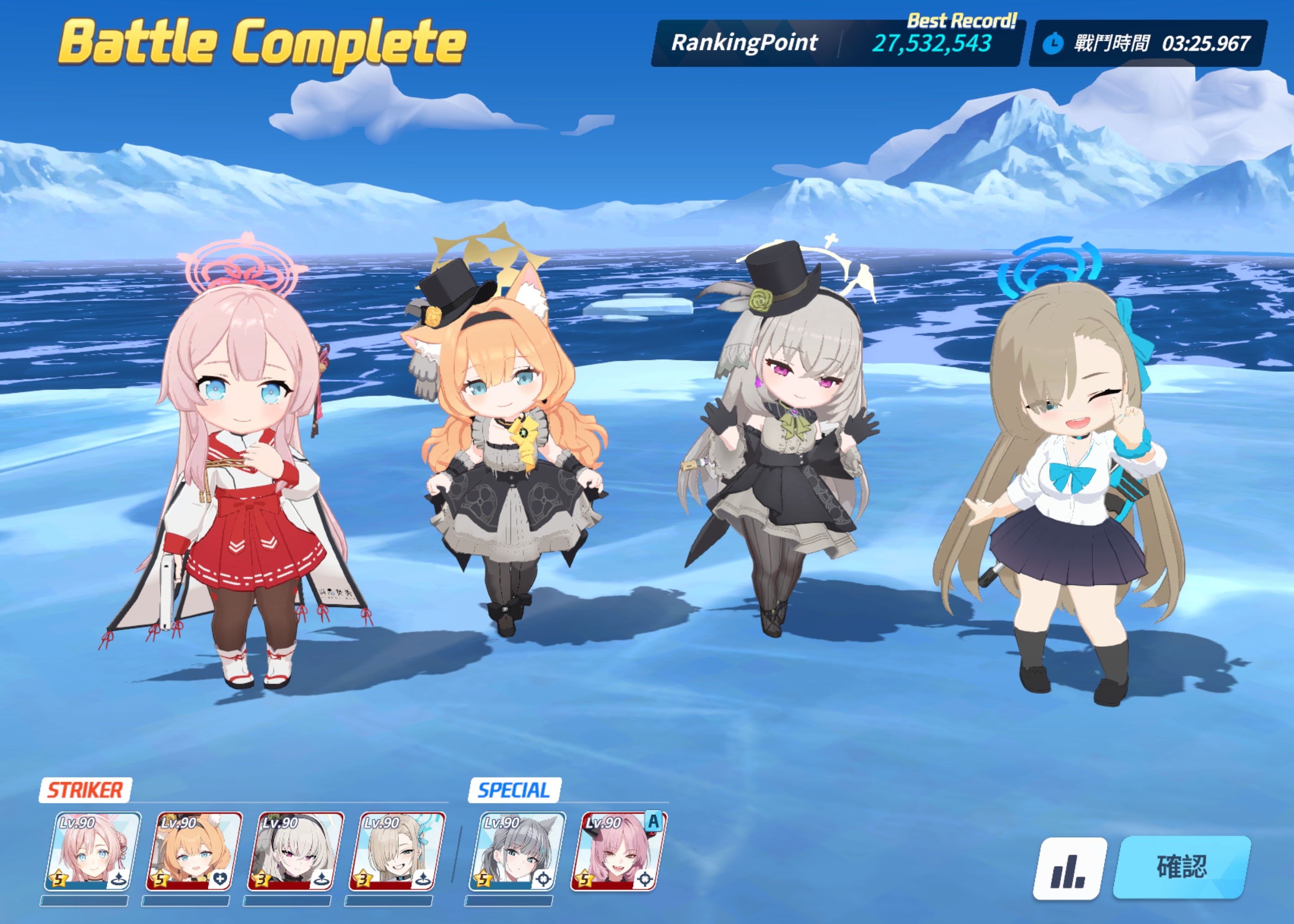 看完耶索德的机制 盖布拉都眉清目秀了 起码打得爽 随便乱按就一档_图3