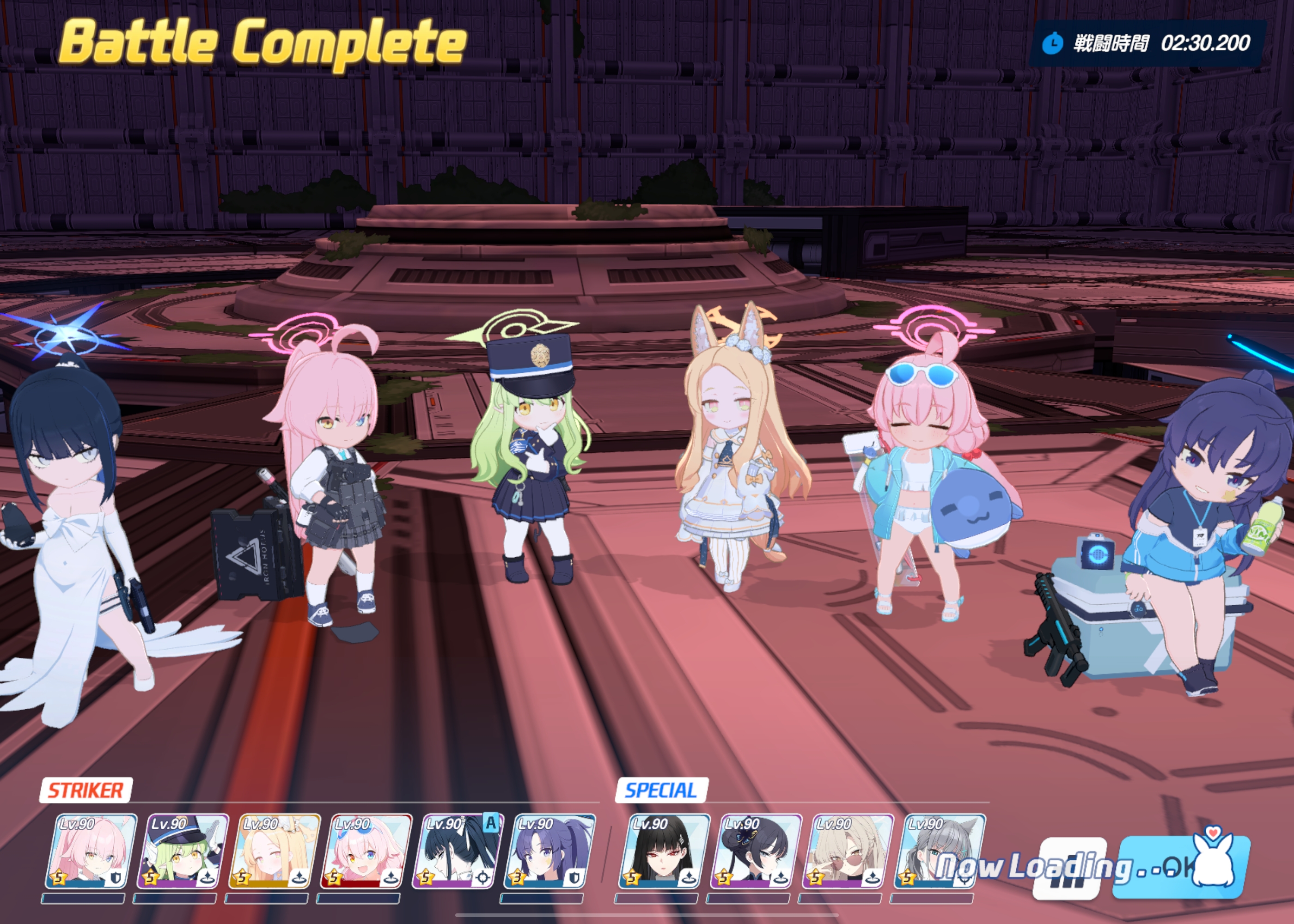 碧蓝档案日服 抗锯齿可以正常开起了 个人有效 更新后～_图2