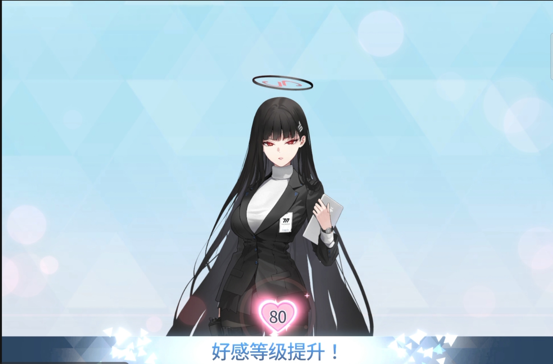 近一年 莉音80羁绊纪念❤️_图1