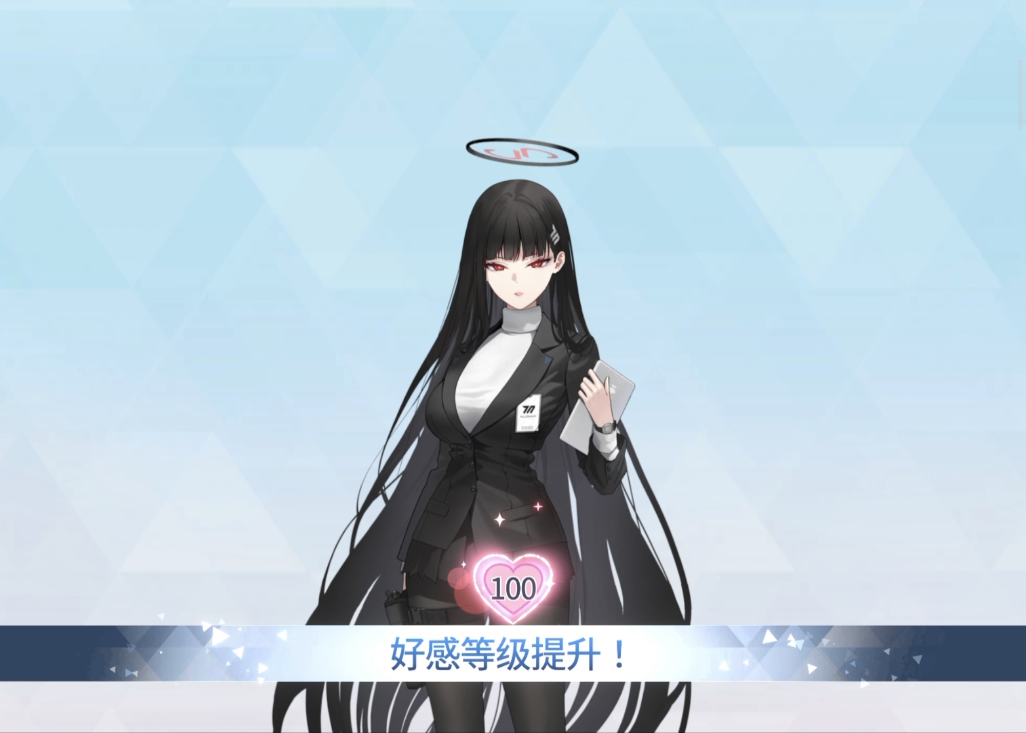 莉音百绊纪念❤️_图2