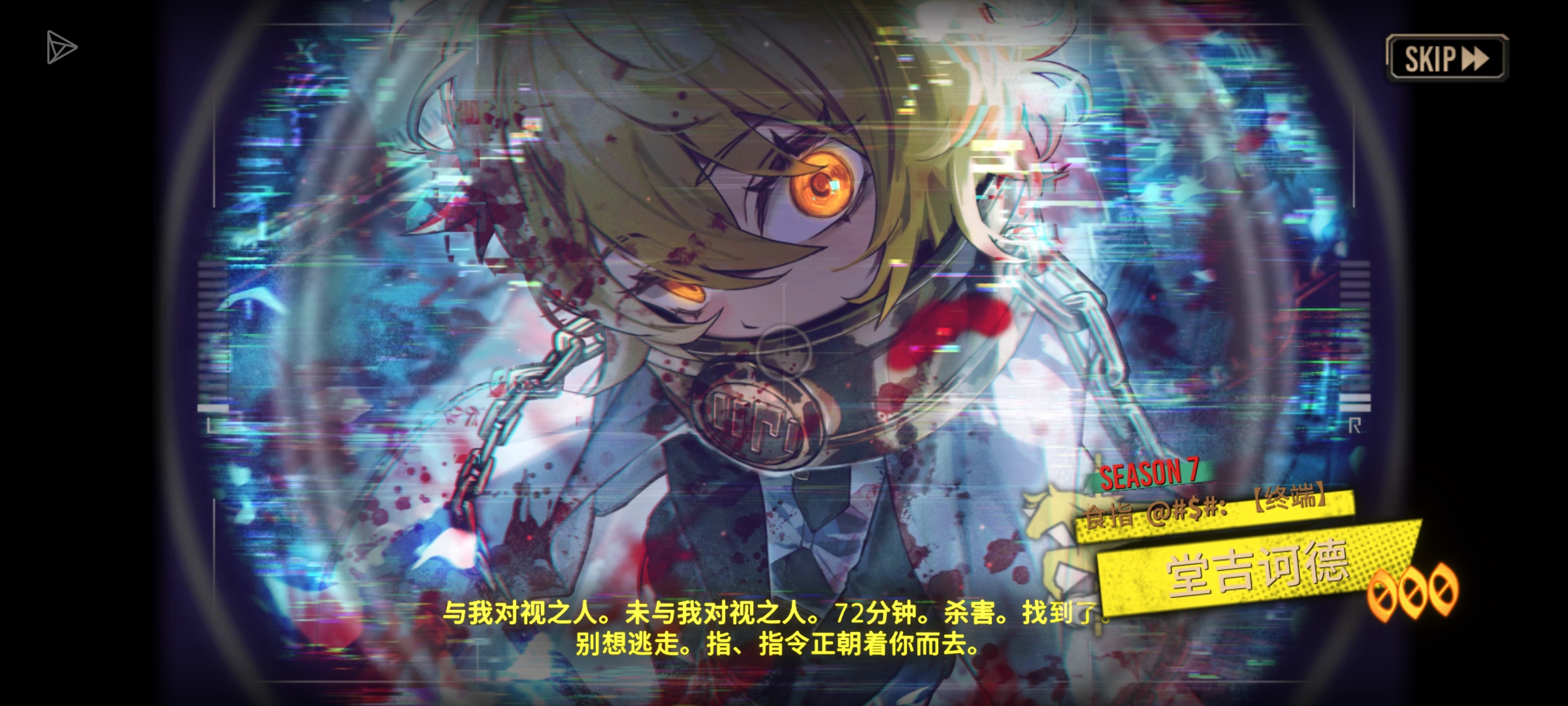 小唐🥰🥰🥰🥰🥰🥰🥰🥰🥰🥰🥰🥰_图1