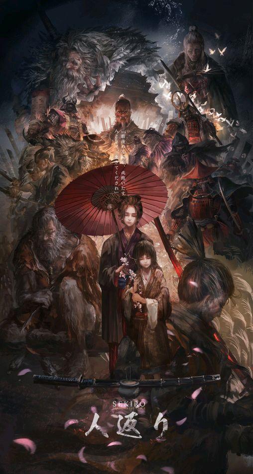 大佬们急需四破五十级的EGO·提灯堂打7-34  IDQ772496121_图2