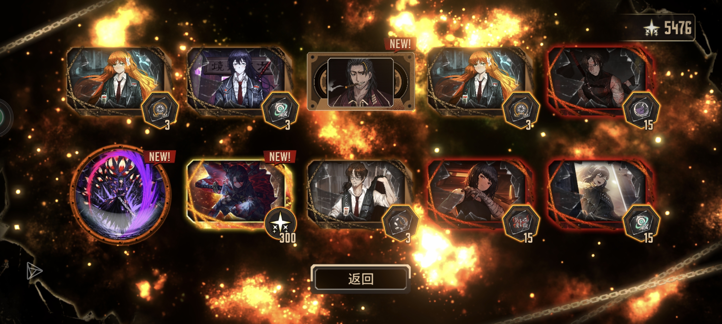 金智勋是我爸爸_图2