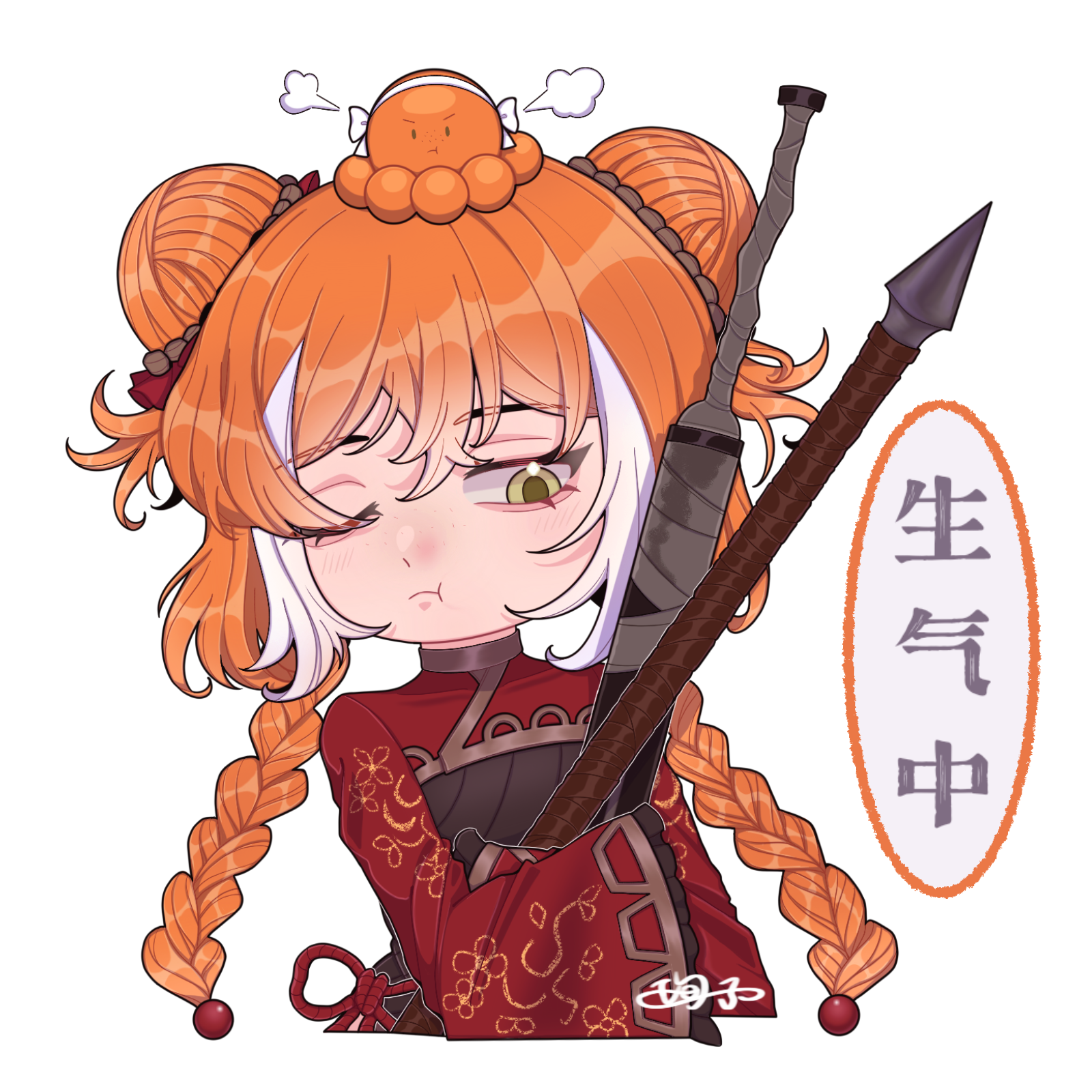 给朋友画的玛玛小表情🥰_图1