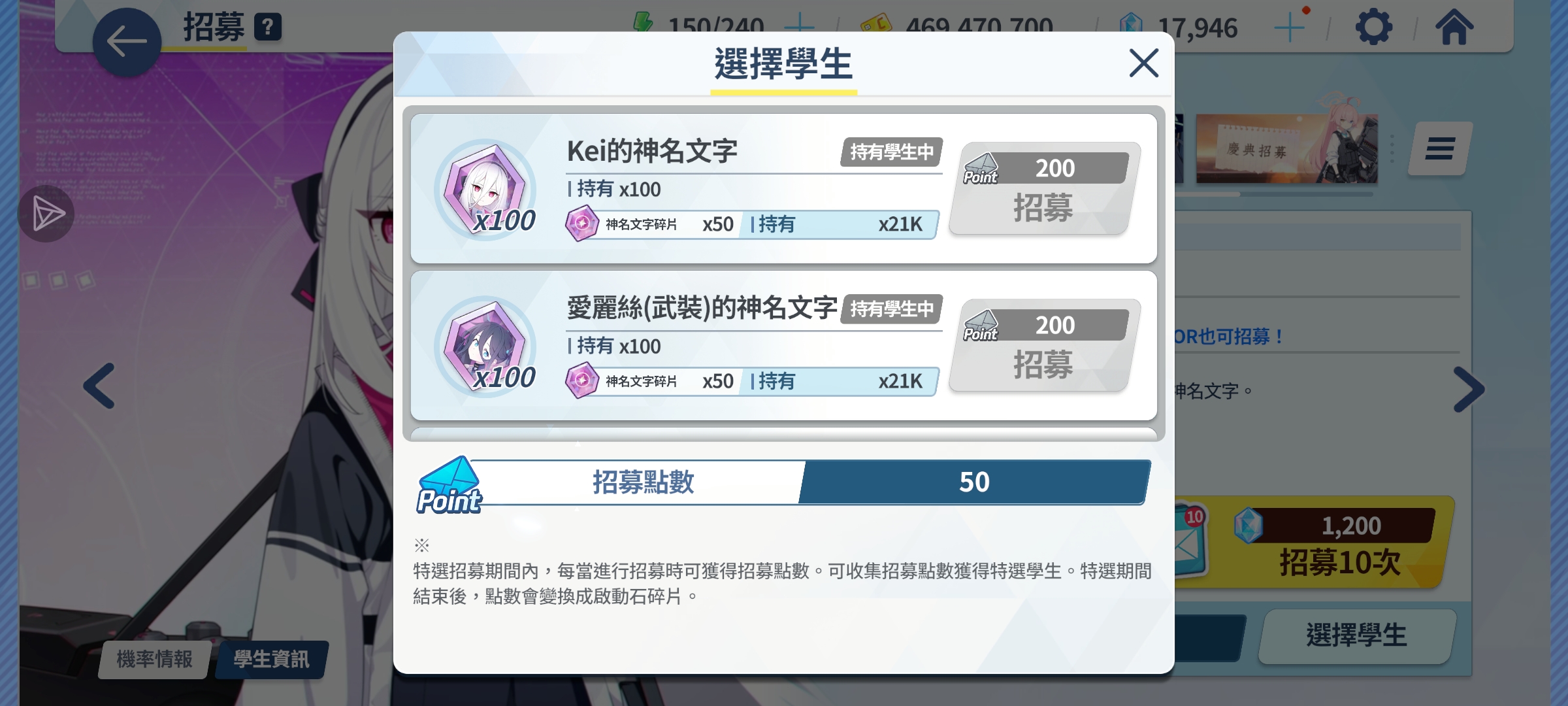 爆率最高的一集_图1