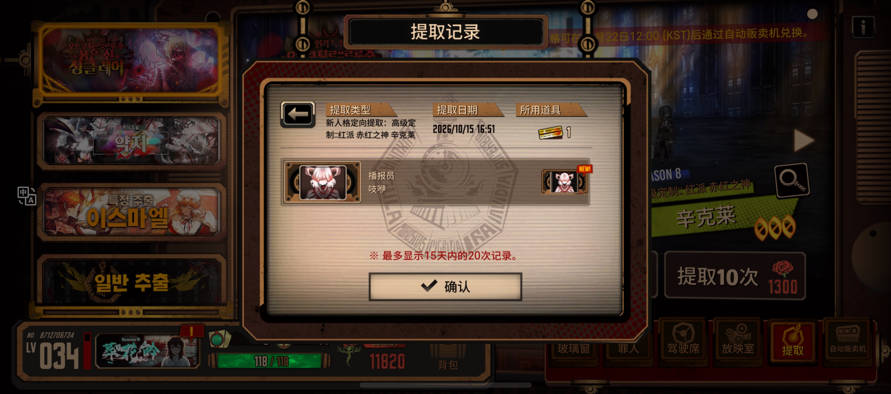 女儿啊，干得好_图2