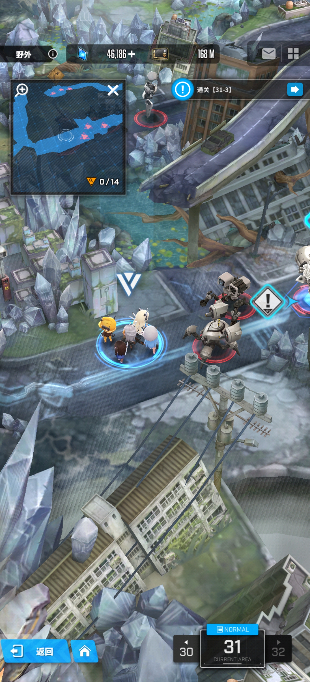 萌新/平民求队：主线与异常拦截，该怎么组队？_图2