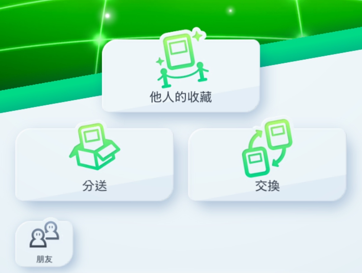 梦想是成为宝可梦大师！_图3