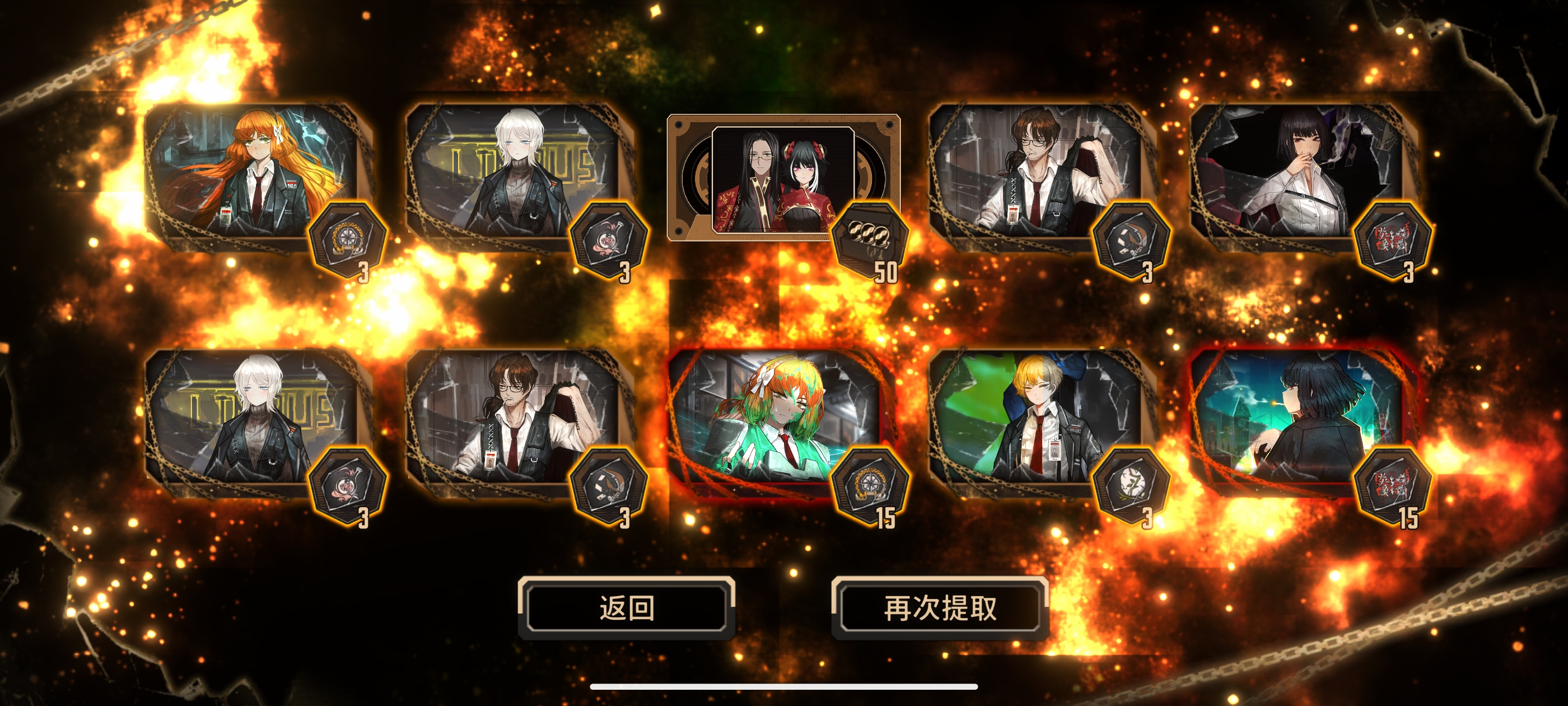 我真的服了_图2