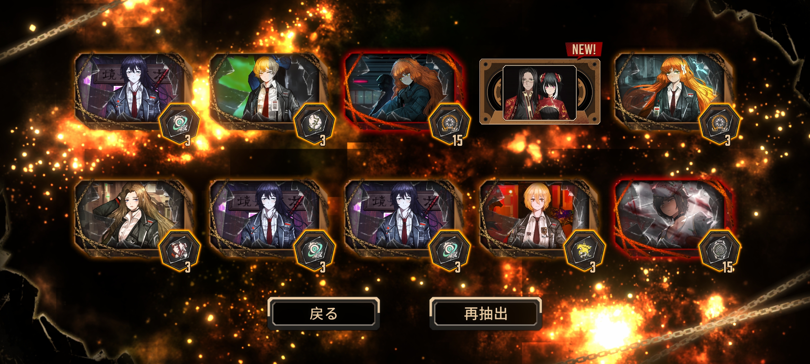 我真的服了_图2