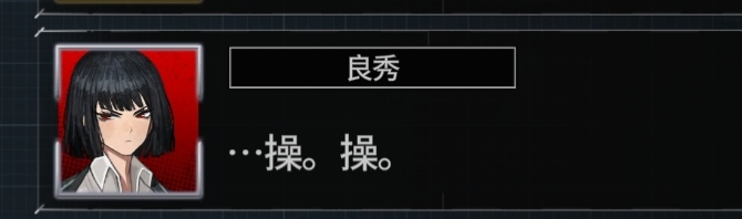 打rpg卡退了两次的我：_图1