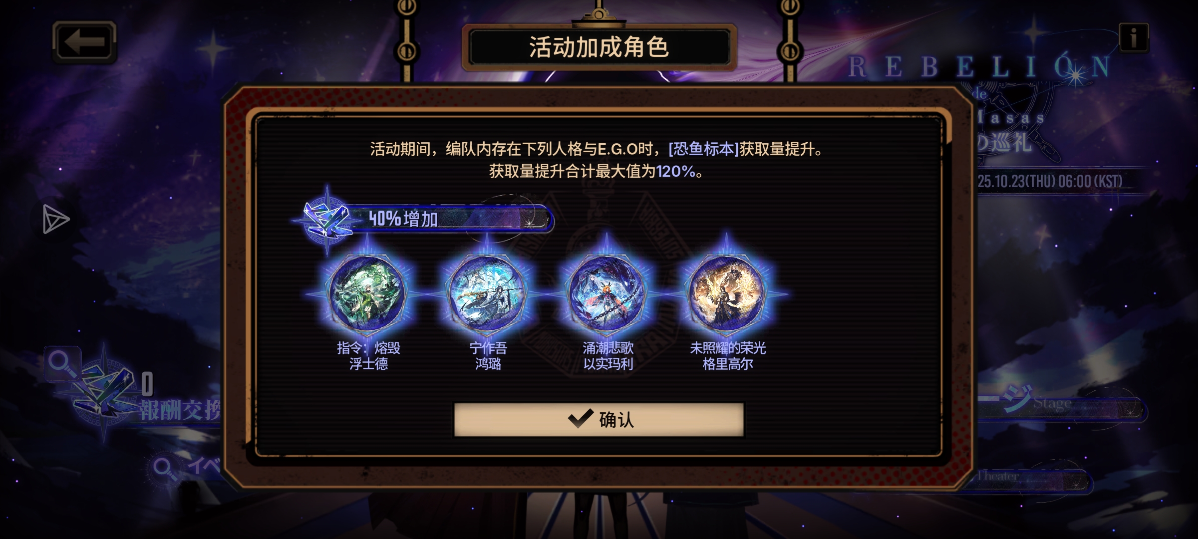 这就是爷的实力！_图1