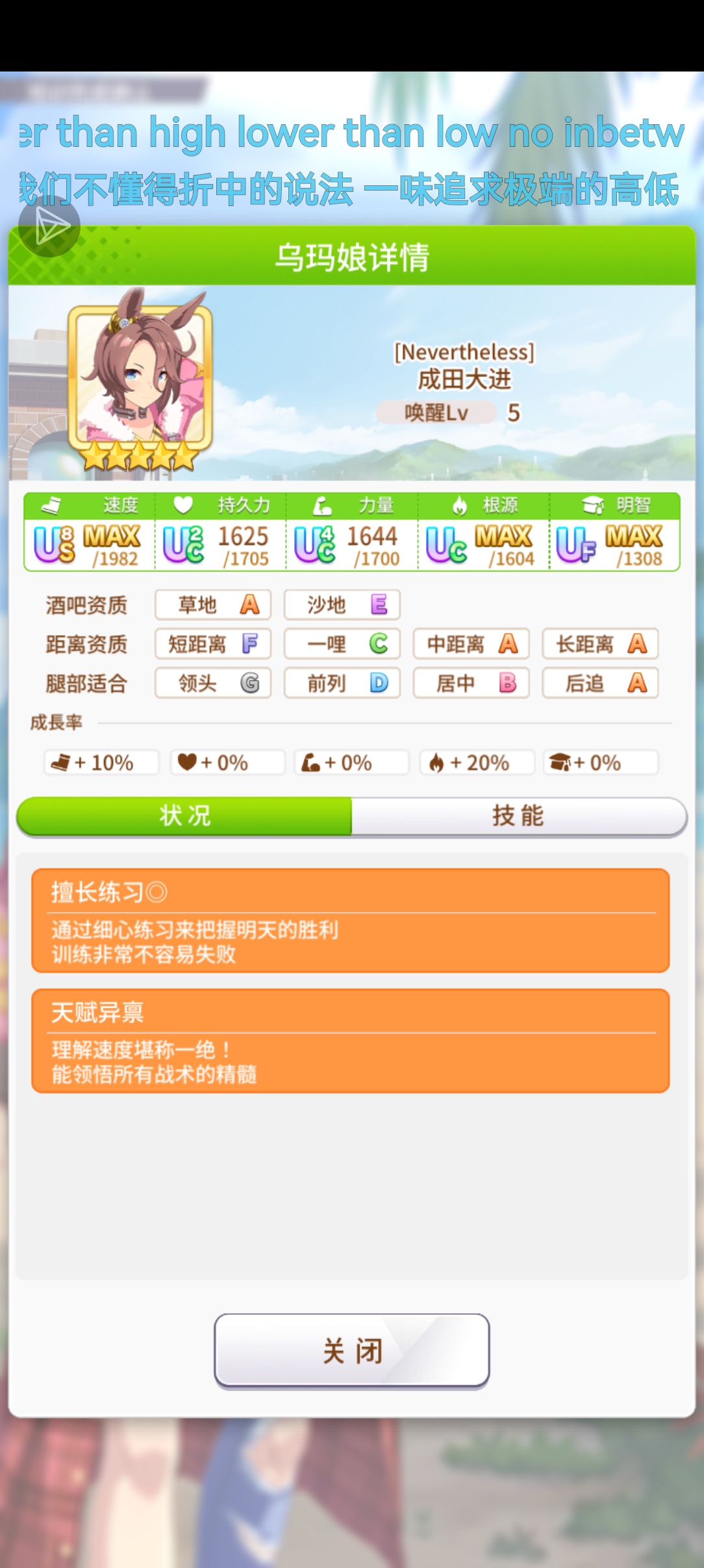 666原来这都能给切_图2