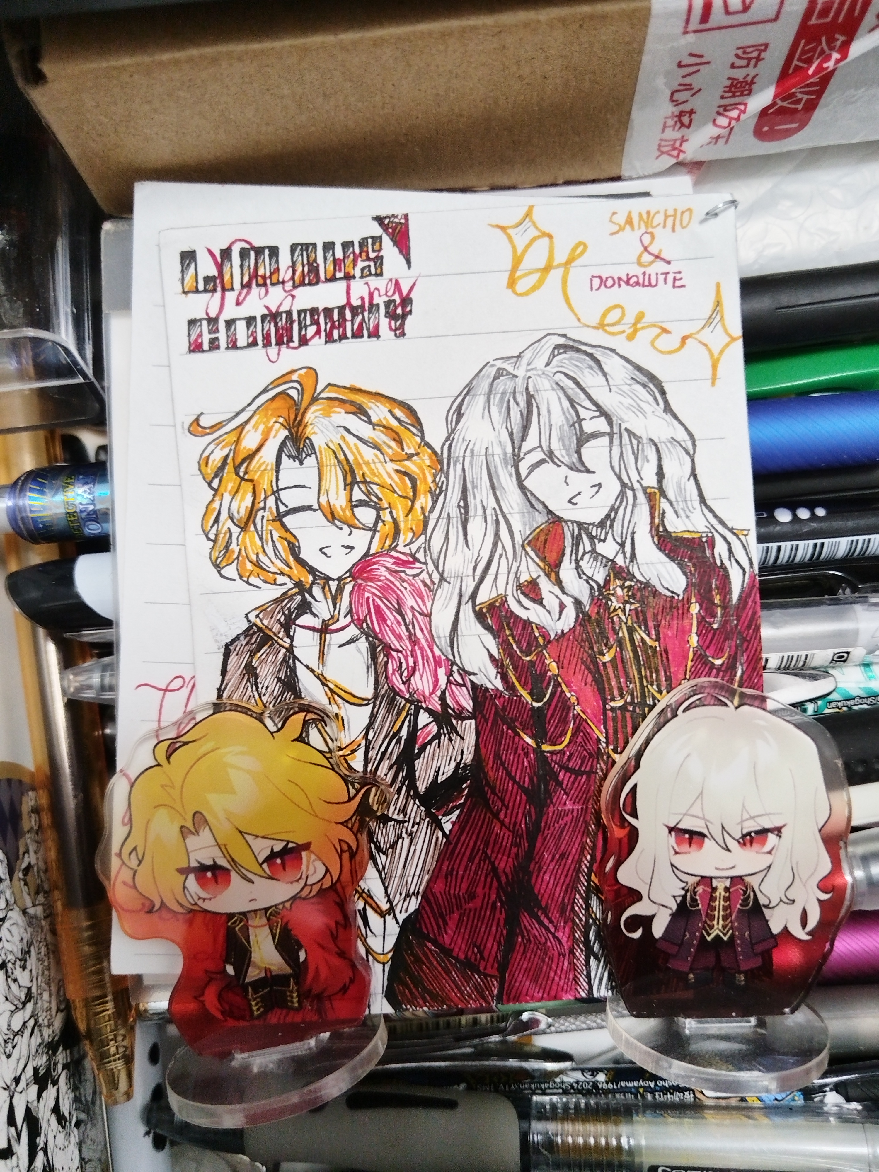 26第一张画，我画的！（骄傲）_图3