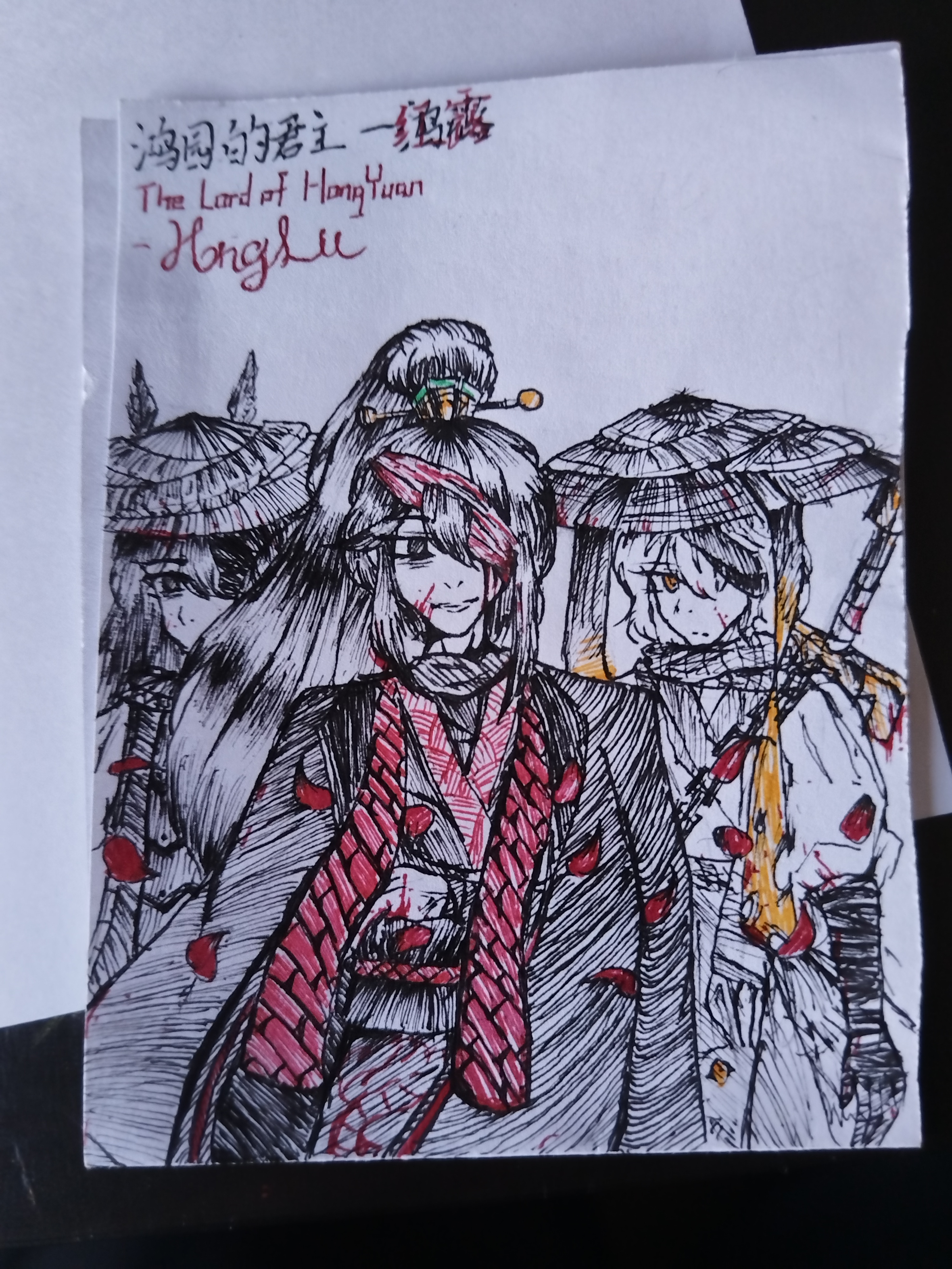 我又画完了（bro试了一下新画风）_图1