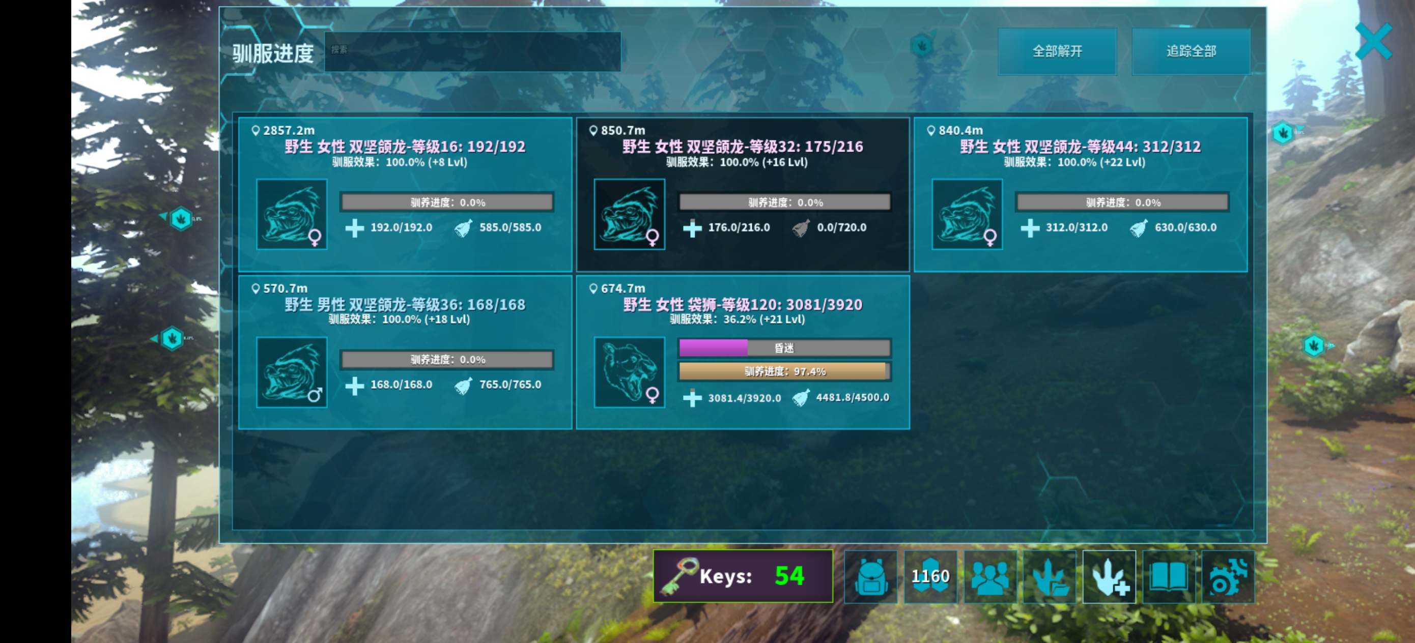 这驯了跟没训区别不大_图2